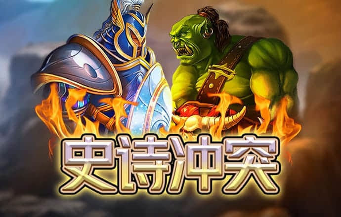 艾尚体育官方入口网址截图1